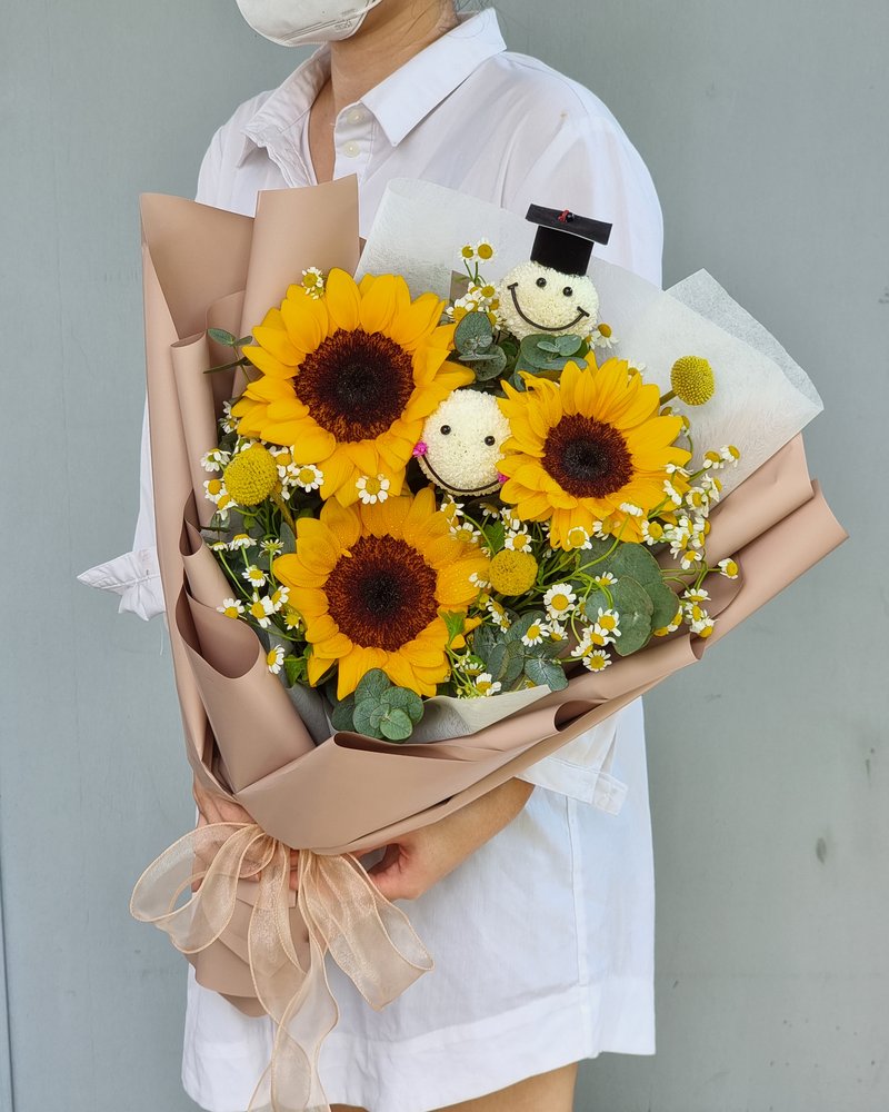 ช่อแสดงความยินดี แบบที่ 3 จัดโดยร้านช่อผกา