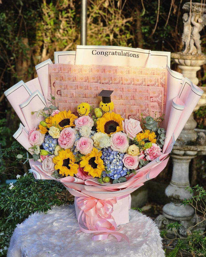 ช่อแสดงความยินดี แบบที่ 43 จัดโดยร้านช่อผกา